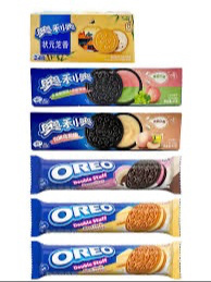 Oreo -