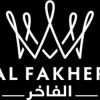 fakher